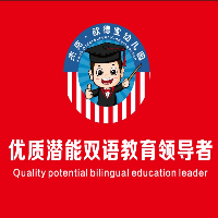 漢濱區(qū)杰克英語培訓(xùn)學(xué)校