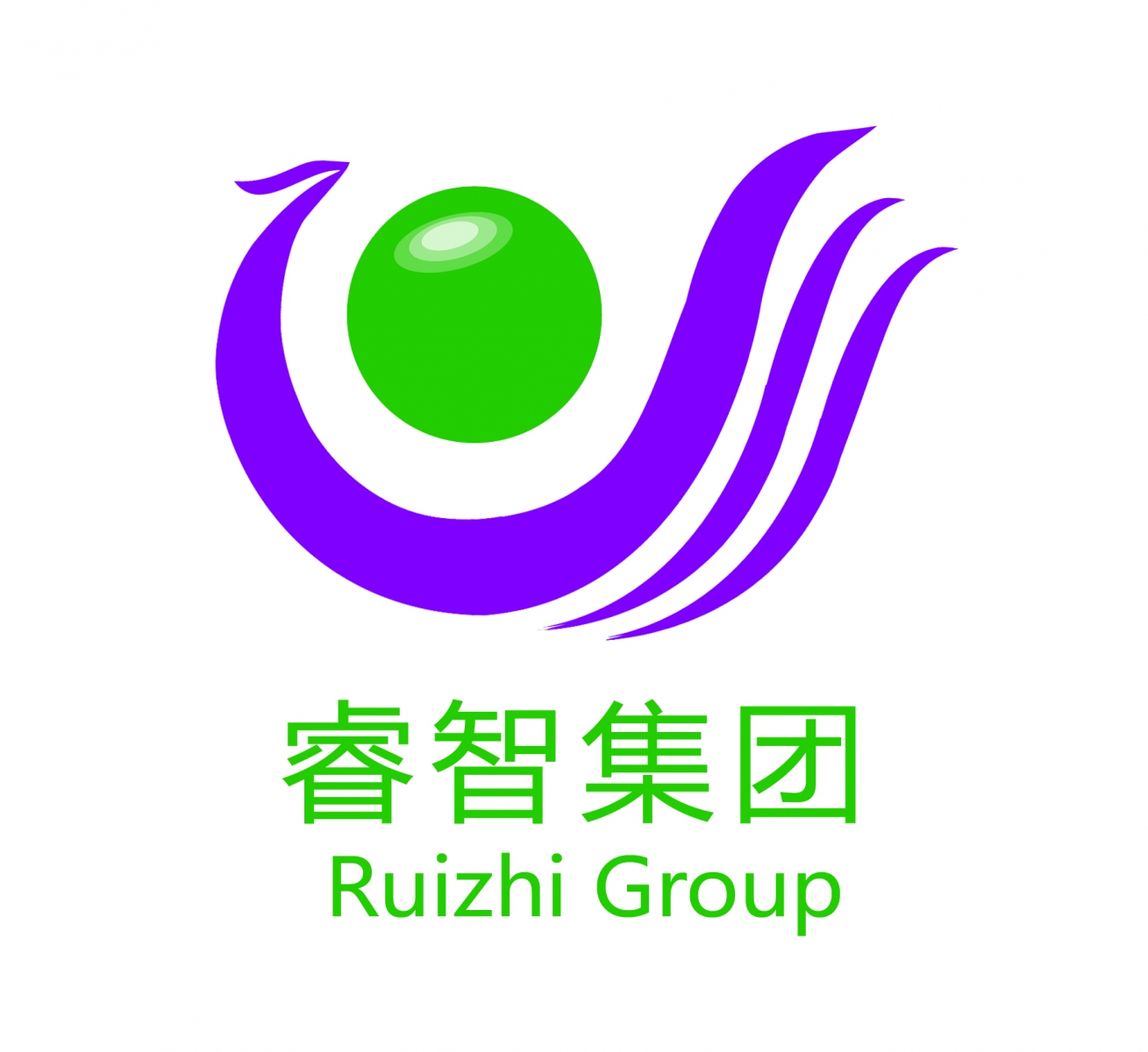 陜西睿智實業(yè)集團(tuán)有限公司天龍酒店分公司