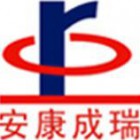 安康市漢濱區(qū)成瑞建筑工程有限責任公司