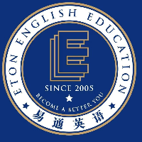 漢陰縣易通英語(yǔ)培訓(xùn)學(xué)校