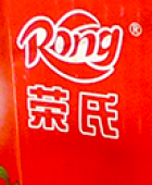 陜西榮氏食品有限公司