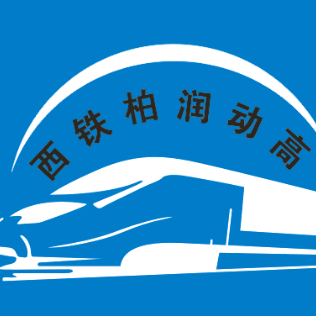 陜西柏潤(rùn)動(dòng)高旅行服務(wù)有限公司
