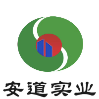 陜西安道實(shí)業(yè)有限公司安康分公司