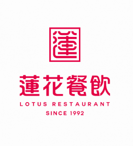 安康市蓮花實業(yè)有限公司金苑大廈