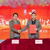 安康點(diǎn)睛時(shí)代文化傳媒有限公司