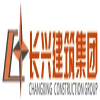 安康市長興建筑（集團(tuán)）有限公司