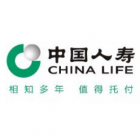中國人壽財產(chǎn)保險股份有限公司安康中心支公司