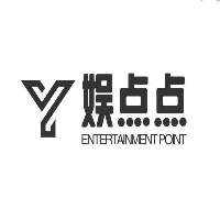 娛點(diǎn)點(diǎn)文化傳媒有限公司