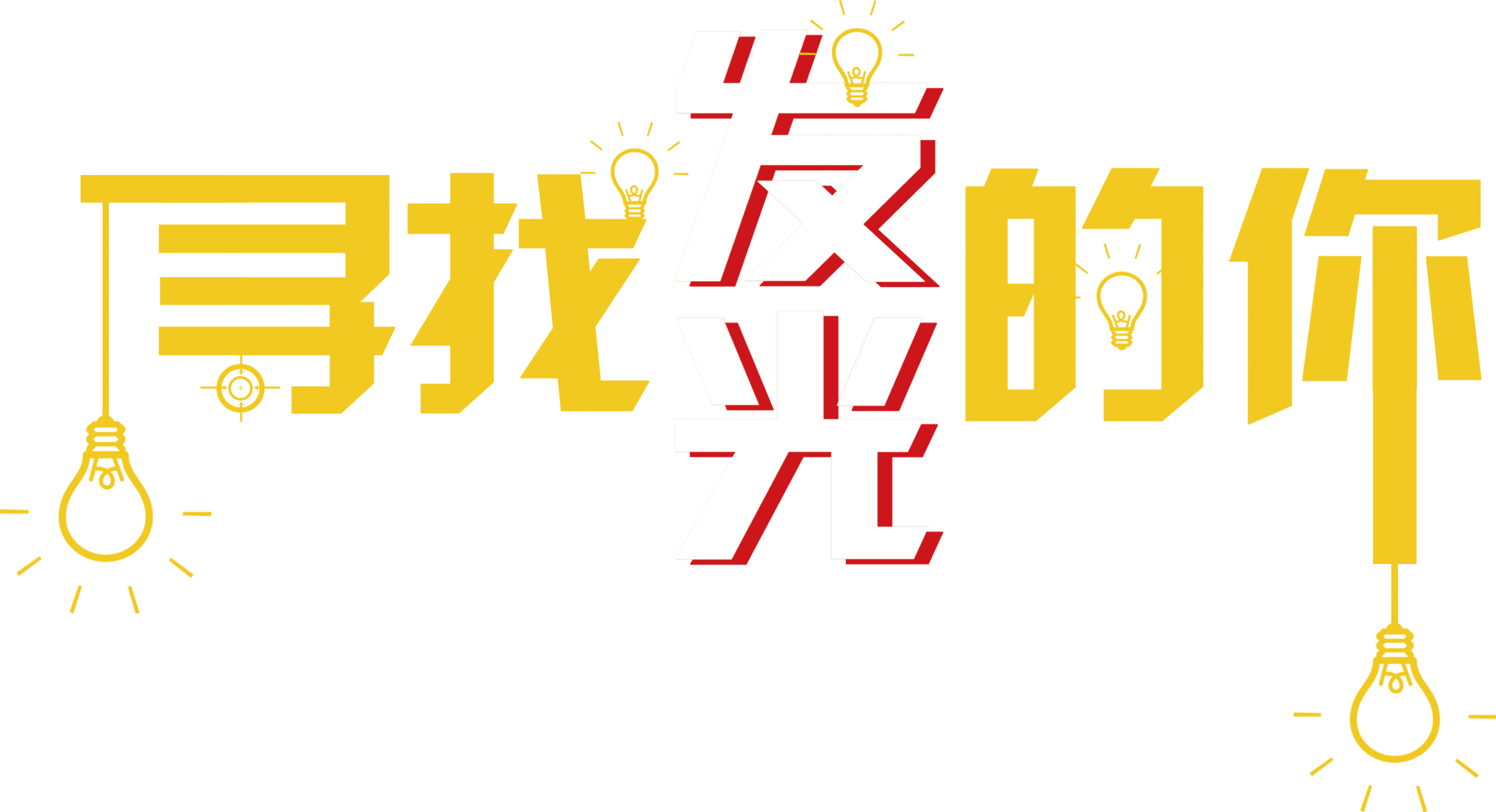 那個從不發(fā)朋友圈的同事，升職了