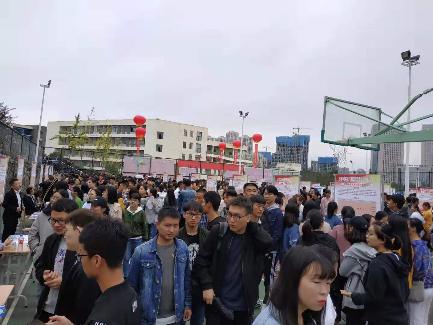 熱烈祝賀安康學(xué)院2020屆非師范類畢業(yè)生就業(yè)洽談會(huì)成功舉辦！