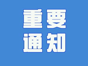 2020工資新規(guī)定：月薪不到這個數(shù)，單位不發(fā)工資條，違法！
