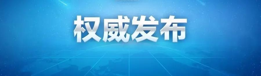 你關(guān)心的就業(yè)問(wèn)題，總理這樣回復(fù)！