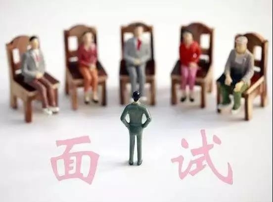 工作面試時自我介紹的4個小技巧！職場菜鳥必須收藏！