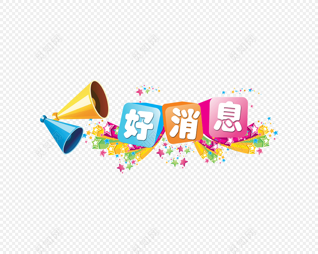 【重要消息】陜西人社拍了拍你 轉(zhuǎn)告爸媽，2020年陜西養(yǎng)老金