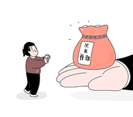 一生只能領(lǐng)一次？關(guān)于失業(yè)保險(xiǎn)金，你可能有太多誤區(qū)