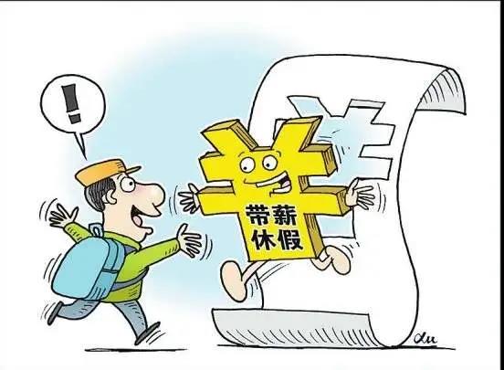失業(yè)一個(gè)月，隱形成本有多高？詳細(xì)答案來(lái)了……