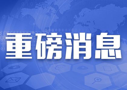 上崗在即！這家醫(yī)院270余崗位等你來打卡
