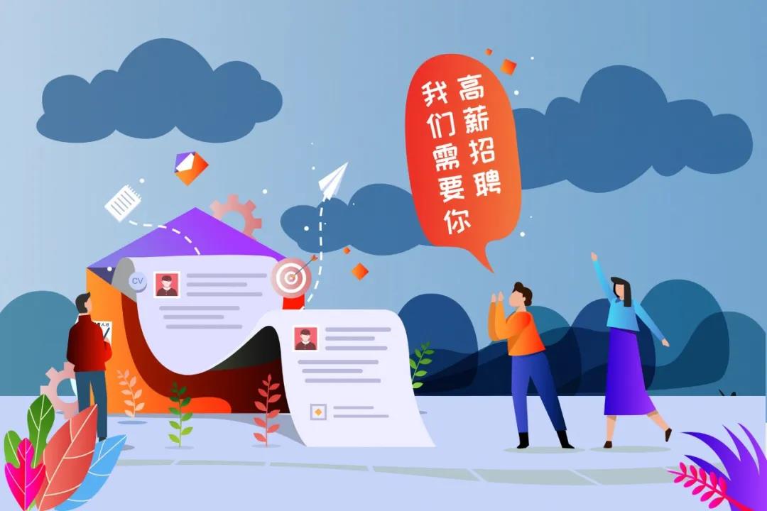 如何電話開撩年前看上的候選人？