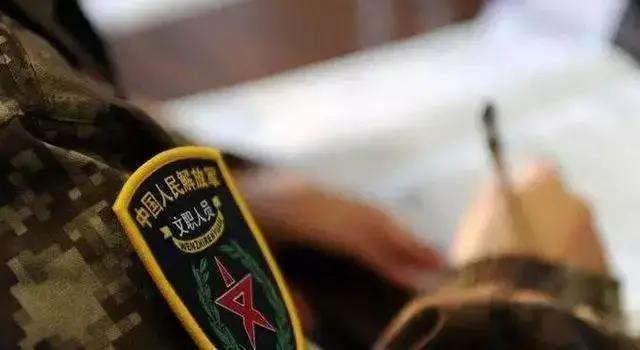 2021軍隊文職招考公告發(fā)布，陜西1717人