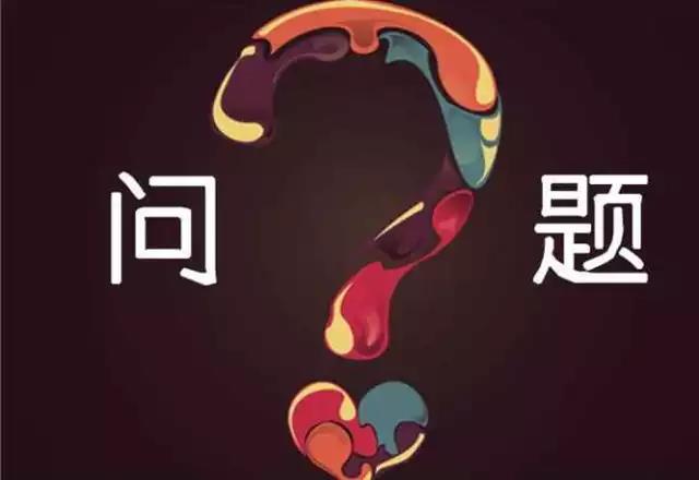 35歲以后找不到工作，怎么辦？