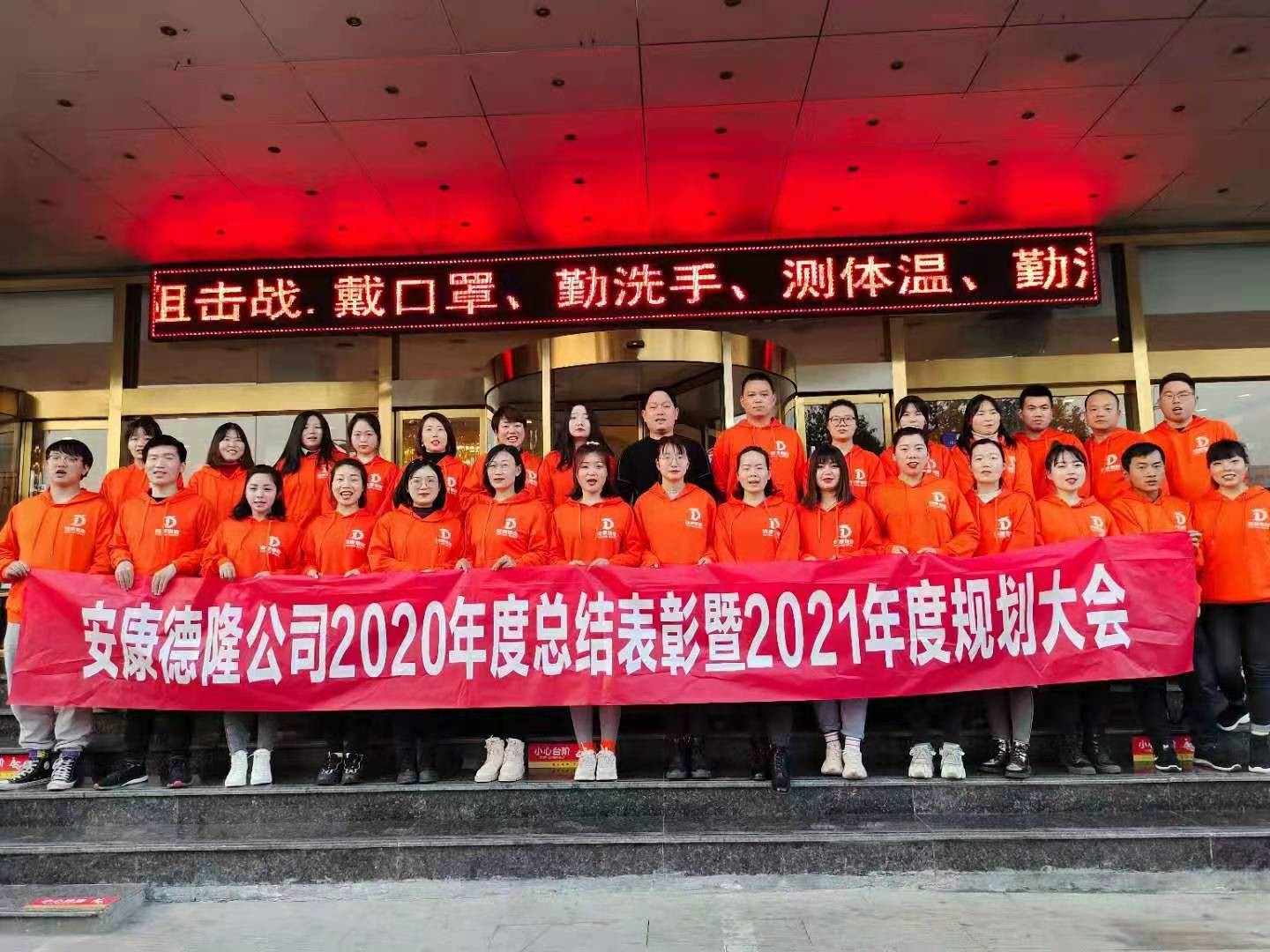 2020年終總結.jpg