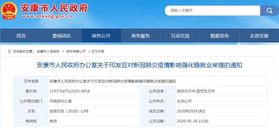 微信圖片_20200527104506.jpg