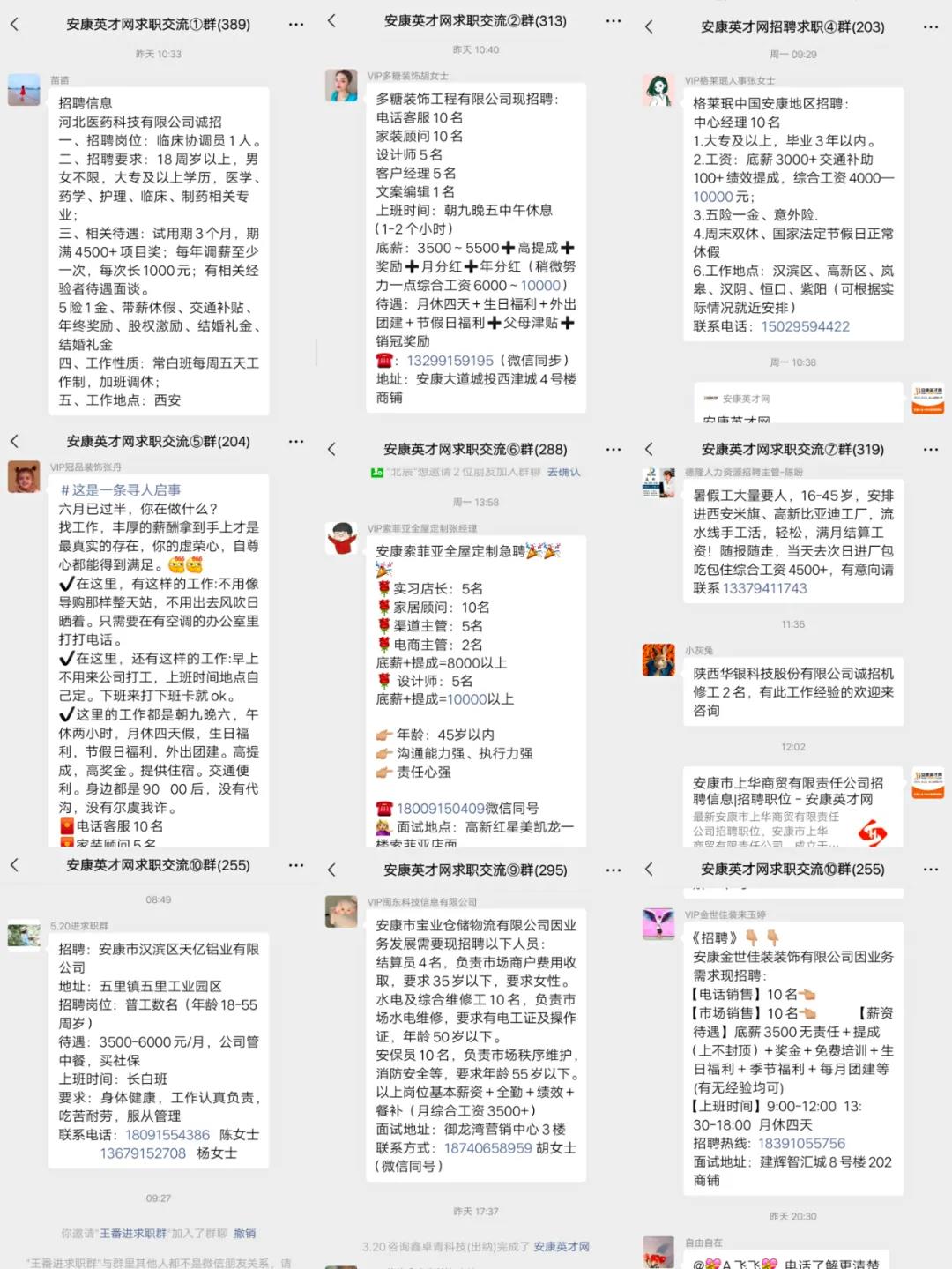 微信圖片_20210716100945.jpg