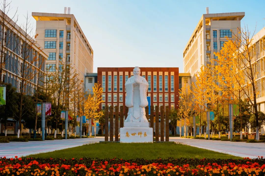 安康中學(xué)高新分校2023年招聘教師公告