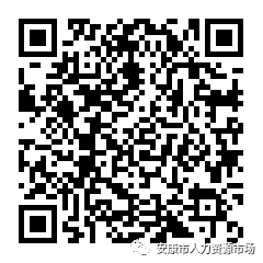 陜西旬陽(yáng)泰隆村鎮(zhèn)銀行招聘