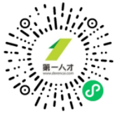 陜建十二建集團(tuán)第三工程公司招聘公告